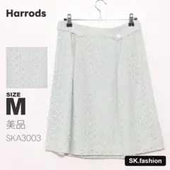 美品 Harrods スカート フレア　総レース　バックフック　バックファスナーのサムネイル