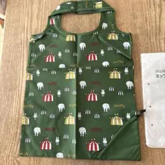 [新品未使用]ミッフィーエコバッグのサムネイル
