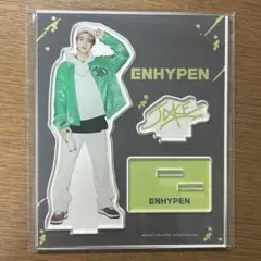 ENHYPEN 定め アクリルスタンド ジェイク 開封済み