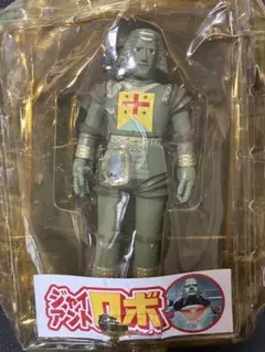 2026年最新】ジャイアントロボビッグサイズソフビの人気アイテム