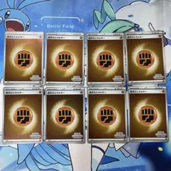 いっしょにフレンドバトル　エネルギー　コンプ ポケモンカード】 基本草エネルギー(いっしょにフレンドバトル) PROMO