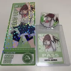 2026年最新】いきづらい部！の人気アイテム - メルカリ