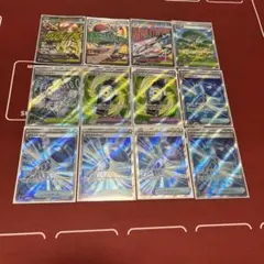 プ*ー様 ポケモンカード まとめ売りセット