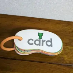 リングカード　あいうえお　とだこうしろう