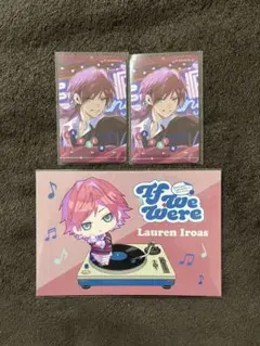 にじさんじ ifwewere ローレン まとめ売り