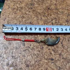 Item thumbnail for item 2fe4a293-78c2-4374-ab4e-32fe30b266b4