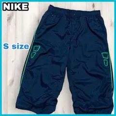 ナイキ NIKE クロップドパンツ ナイロン ジャージ ドローコード ネイビー