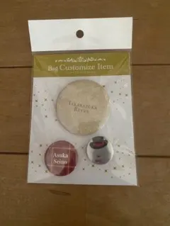 Item thumbnail for item 55047b6f-e9d2-4ff0-9fa4-c29f0fbd457d