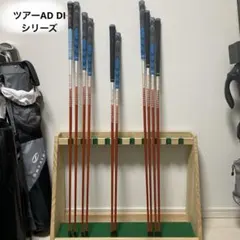 2026年最新】PiNG g410 5w xの人気アイテム - メルカリ
