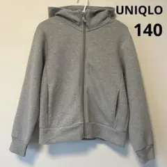 ユニクロ　ウルトラストレッチドライスウェットフルジップパーカ　140