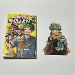 僕のヒーローアカデミア　アクリルスタンド 3種セット 42巻 僕のヒーローアカデミア」 ゼブラック 42巻発売記念の限定