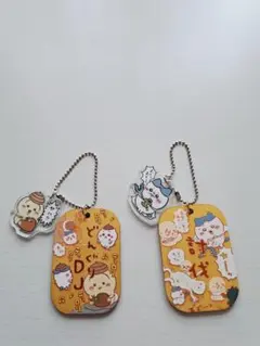 ちいかわのキーホルダー