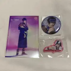 エーステ 碓氷真澄　アクリルクリップ ランブロ　缶バッジ　3点セット