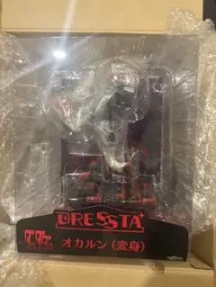 「ダンダダン」オカルンDRESSTAフィギュア 未開封