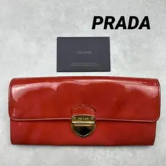 PRADA プラダ 長財布 エナメル レザー ゴールド金具 オレンジ