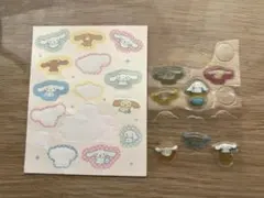 シナモロールシールセット シナモン 平成女児 平成レトロ サンリオ シール