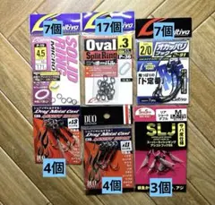 ぽんぽこ様 リクエスト 2点 まとめ商品