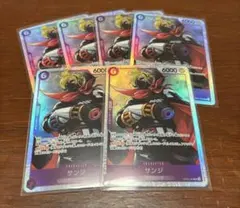 ワンピース カードゲーム サンジ SR 6枚セット