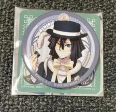 鬼滅の刃 AGF アニプレックス 缶バッジ 伊黒小芭内