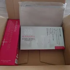 【新品未使用】マナラホットクレンジングゲルマッサージプラス200g おまけ付き