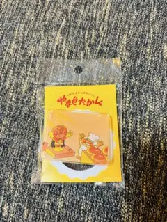 やなせたかし展 アンパンマン クリップにメモスタンドにもなるアクリルメモクリップ