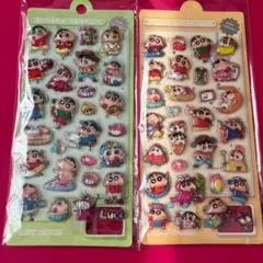 【2枚】おしんウォーターシール★Bタイプ