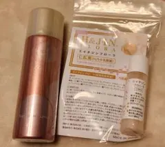 Item thumbnail for item ac5fff1c-3740-417f-8c00-a76ca8f9be6d