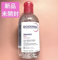 【新品】ビオデルマ サンシピオ エイチツーオーD 250ml クレンジングのサムネイル