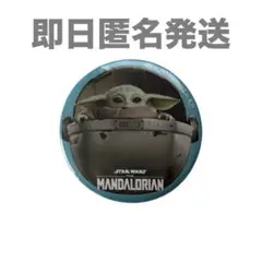 即日発送】STARWARS ランダム缶バッジ 実写 グローグー 4個セット