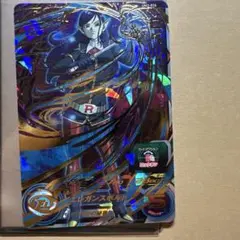 ホープ様 リクエスト 2点 まとめ商品