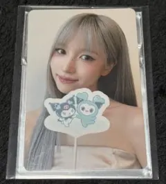 TWICE ミナ TWICE5 初回限定盤A トレカ | Mercari