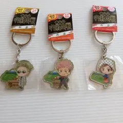 呪術廻戦 御当地 メタルキーホルダー