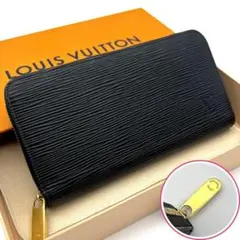 【超極美品】ルイヴィトン エピ ジッピーウォレット ブラック 長財布 A725