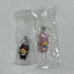 モンチッチめじるしアクセサリー2 バラ売り不可