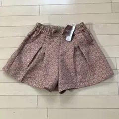 1.5アクシーズファム 新品未使用 うさぎジャガードキュロット ピンクベージュM