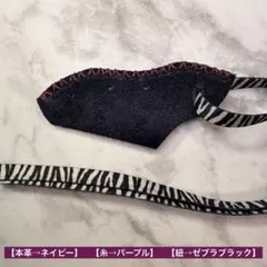 ☆リフティングストラップ ネオプレンパッド入り手首サポート付き
