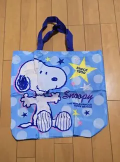 【SNOOPY】ナイロンバッグ（マチ付き）