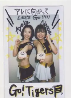 小野寺綾音(なんキニ！)BUBKA 直筆サイン入りチェキ 小野寺綾音(なんキニ！) BUBKA 直筆サイン入りチェキ - メルカリ