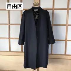 2025年最新】自由区 コート 44の人気アイテム - メルカリ