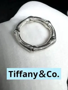 h*h様 【Tiffany & Co.】ティファニー バンブーリング 9号〜10 | Mercari