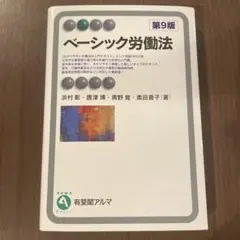 Item thumbnail for item 7e54a9b1-754e-4888-aa1e-fce2c2038faf