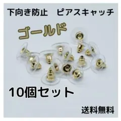 Item thumbnail for item 6d91e550-0469-4120-97c8-7a3c18895253