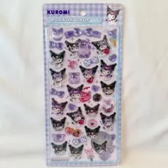 即日発送 正規品 ボンボンドロップシール クロミ サンリオ 第2弾