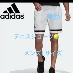 adidas テニス　クラブショーツ　ホワイト 試着のみ美品　メンズLサイズ