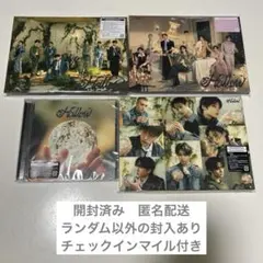 Stray Kids Hollow 4形態セット【2-3日以内発送】