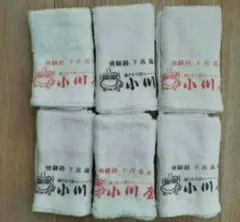 Item thumbnail for item 5e18f930-979a-4be8-8a38-e9018dc7438d