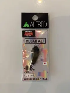 Item thumbnail for item eb7d6ee5-078e-422f-be58-52ea55a1dc91