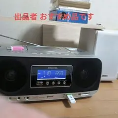 TOSHIBA TY-CWX80のサムネイル