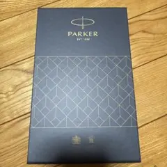PARKER ソネット　ボールペン 専用ケース付きのサムネイル