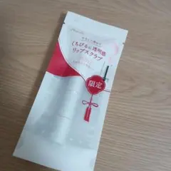 Item thumbnail for item 08583f4c-d4ad-46a5-9345-86c29d28da44